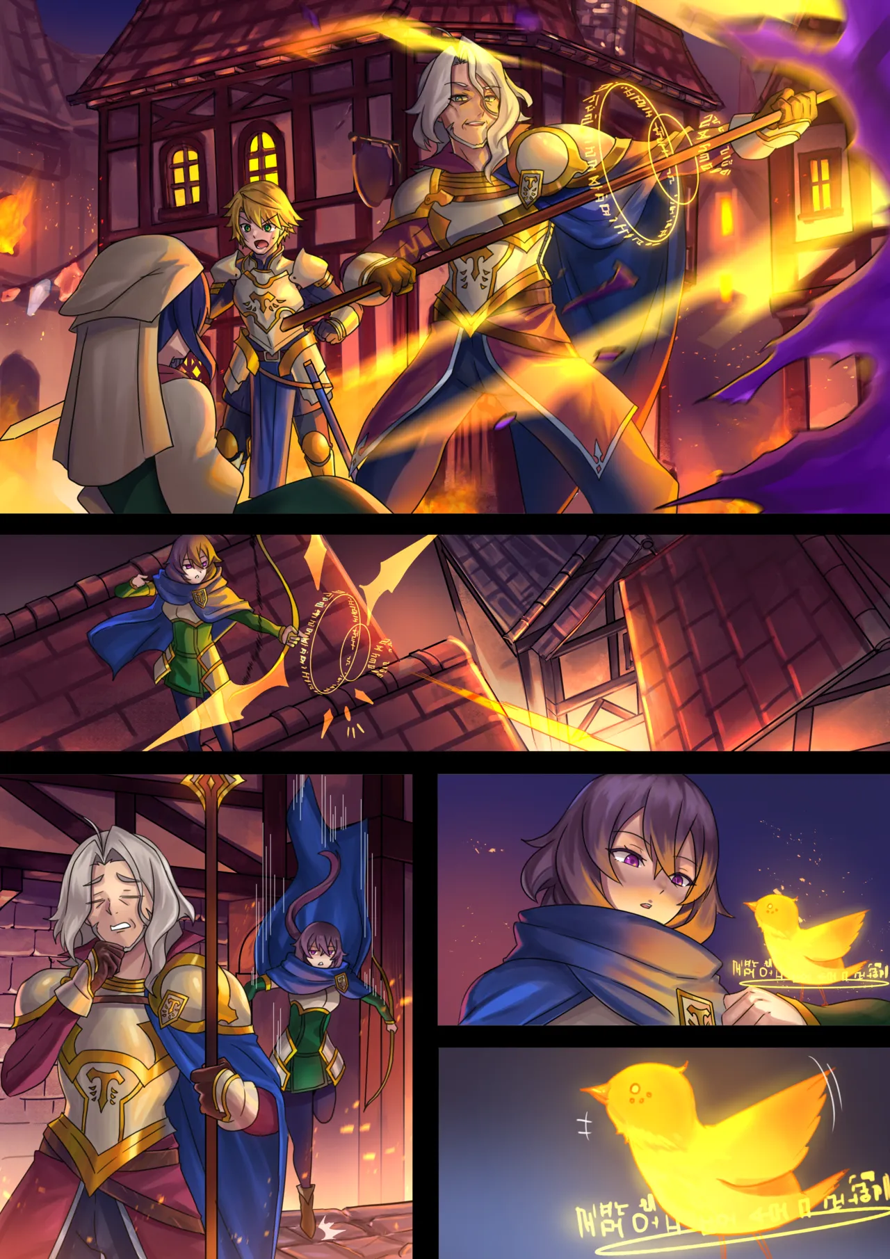 [ibenz009]Demon lord chapter 3（Original + Textless） - Page 59