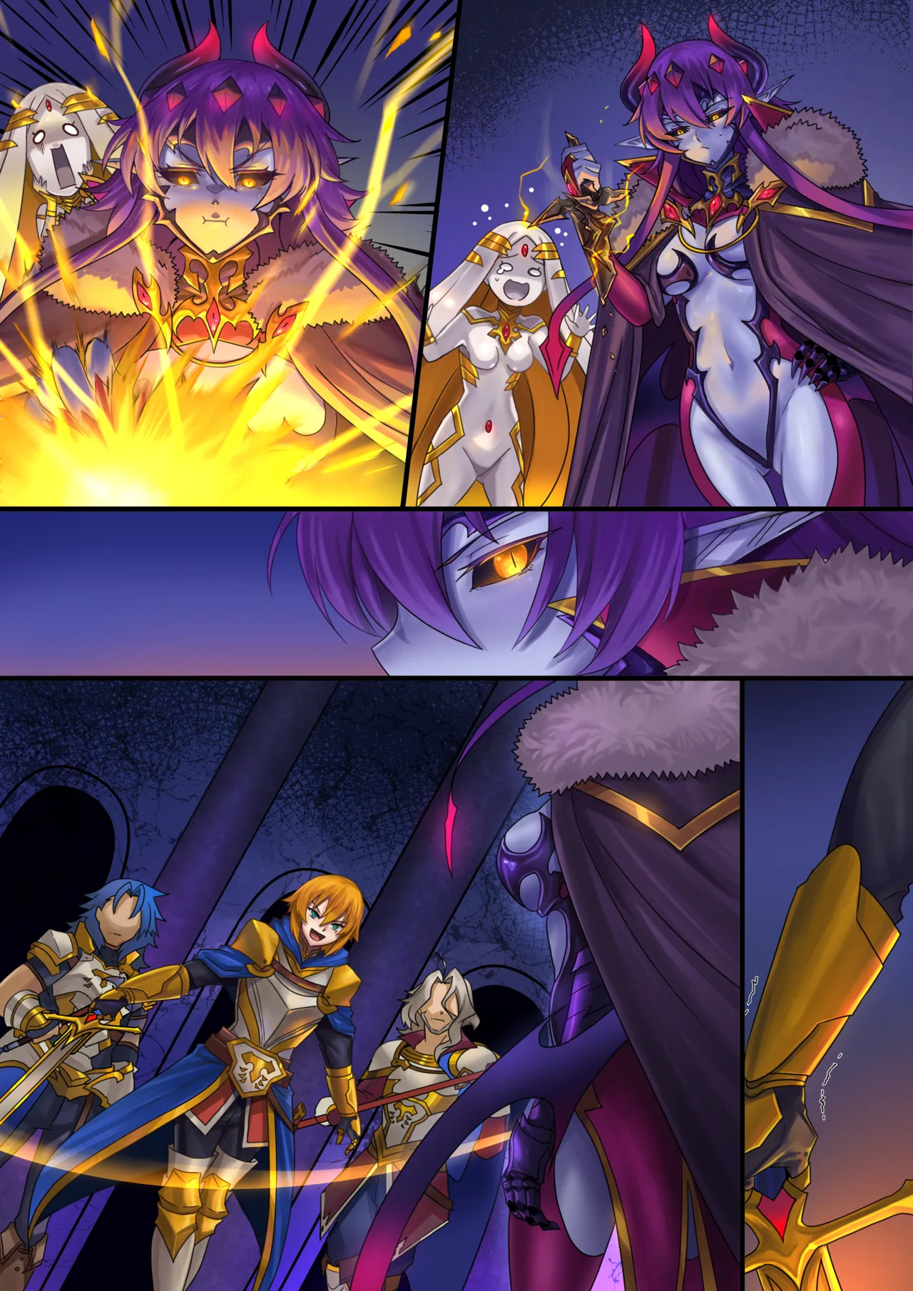 [ibenz009]Demon lord chapter 3（Original + Textless） - Page 78