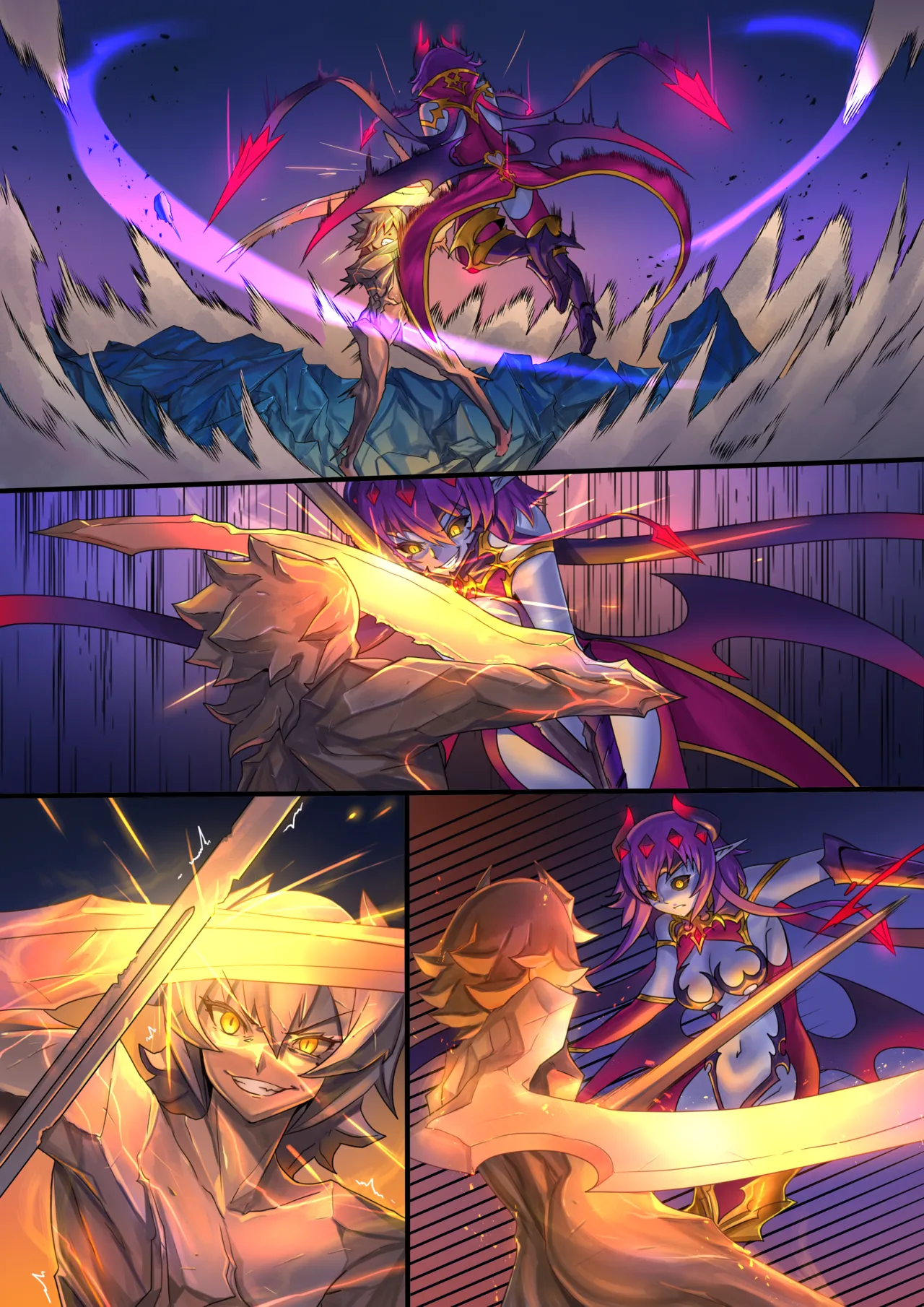 [ibenz009]Demon lord chapter 3（Original + Textless） - Page 86