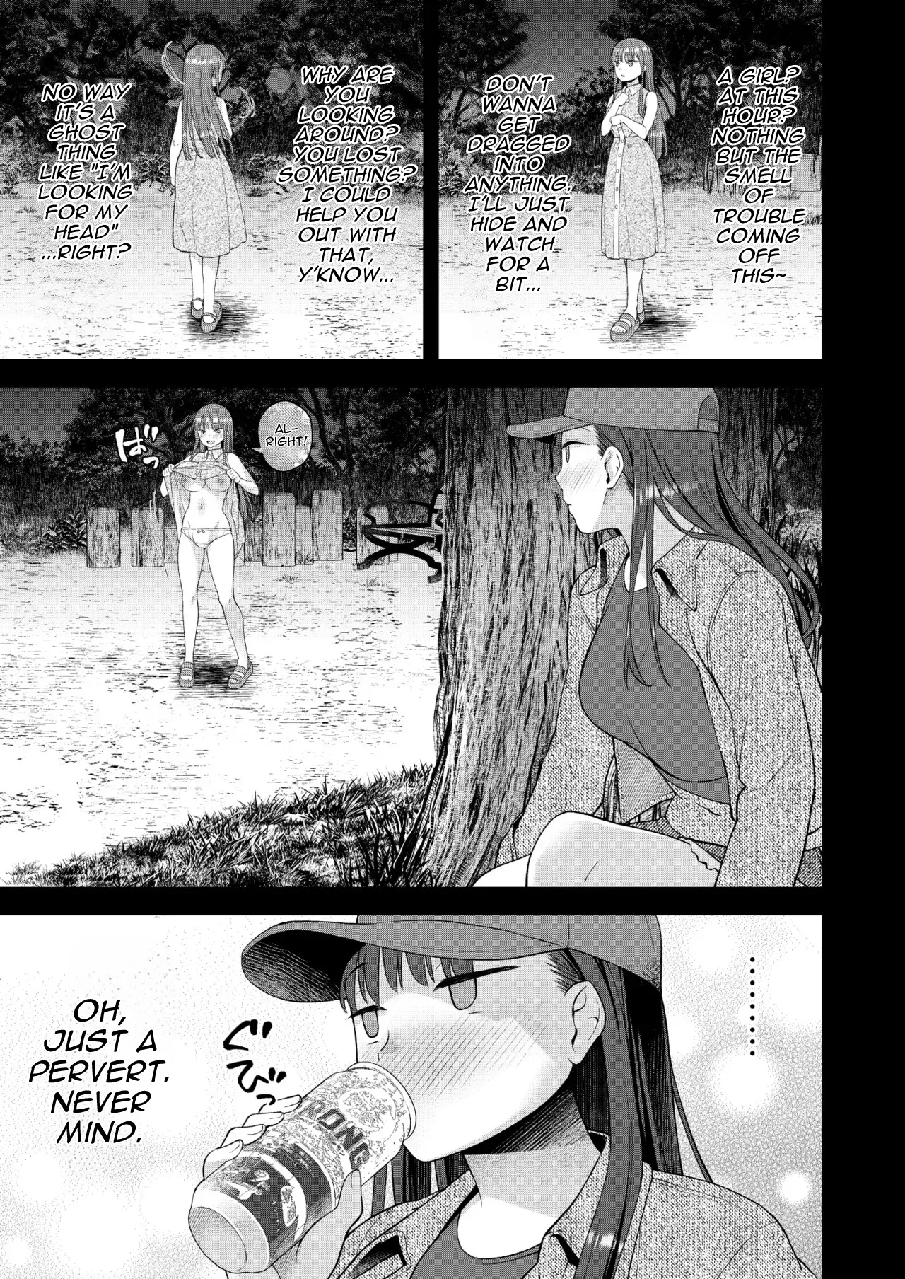[Silicon Jichou (Condessa)] Datte, Jibun no Heya Nain da mon | It's Just, I Don't Even Have My Own Room [English] [Digital] - Page 4