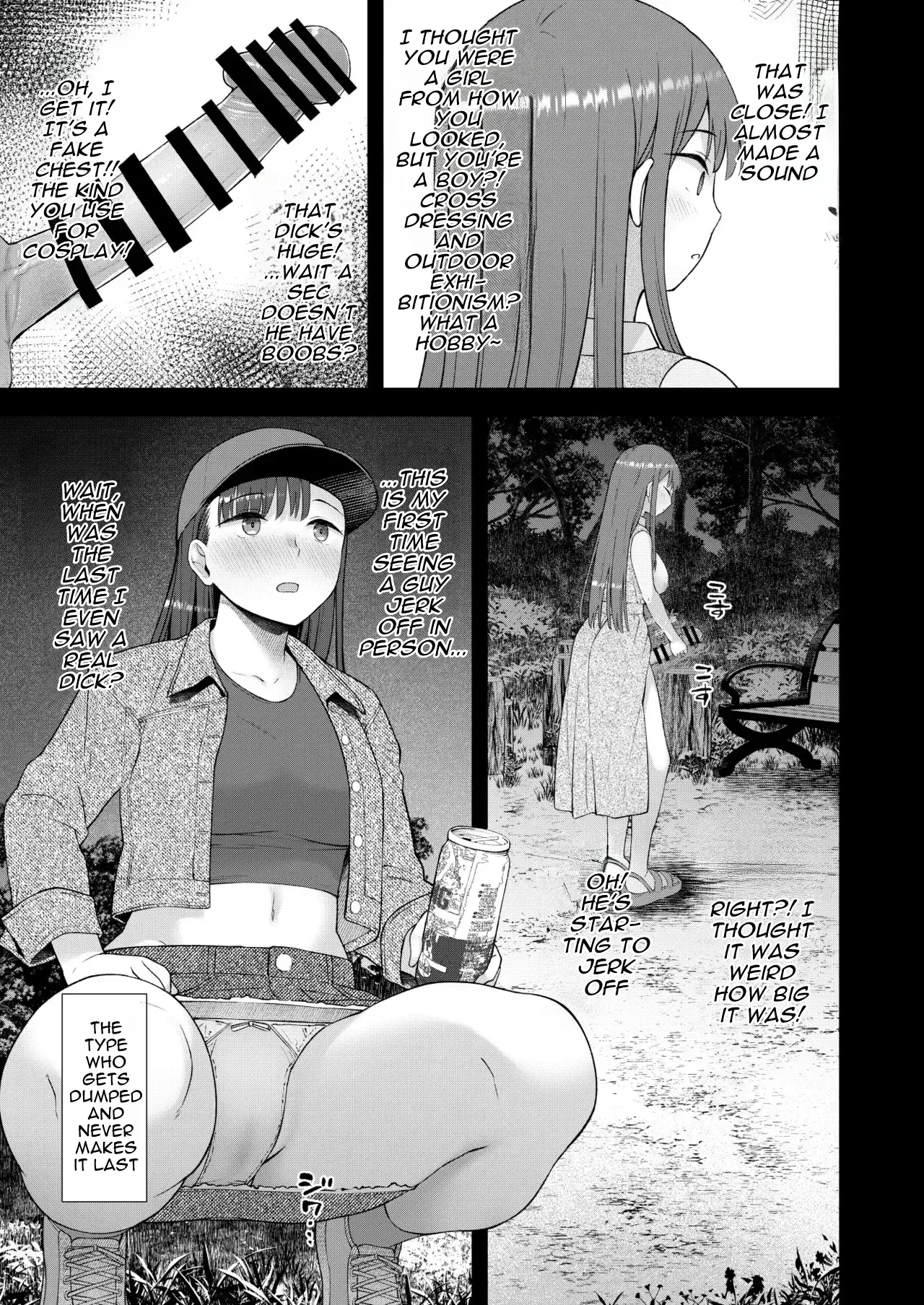 [Silicon Jichou (Condessa)] Datte, Jibun no Heya Nain da mon | It's Just, I Don't Even Have My Own Room [English] [Digital] - Page 6