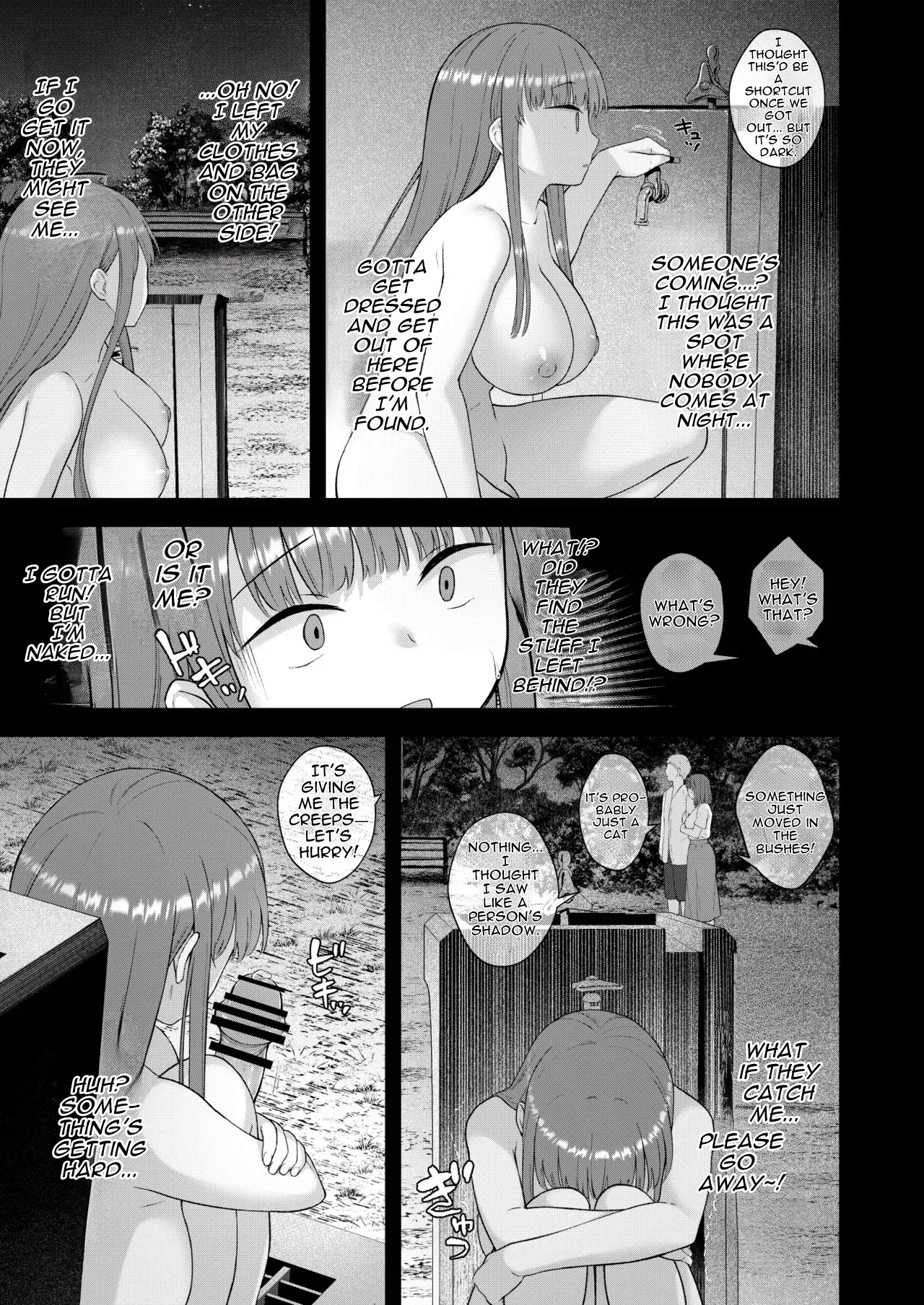 [Silicon Jichou (Condessa)] Datte, Jibun no Heya Nain da mon | It's Just, I Don't Even Have My Own Room [English] [Digital] - Page 12