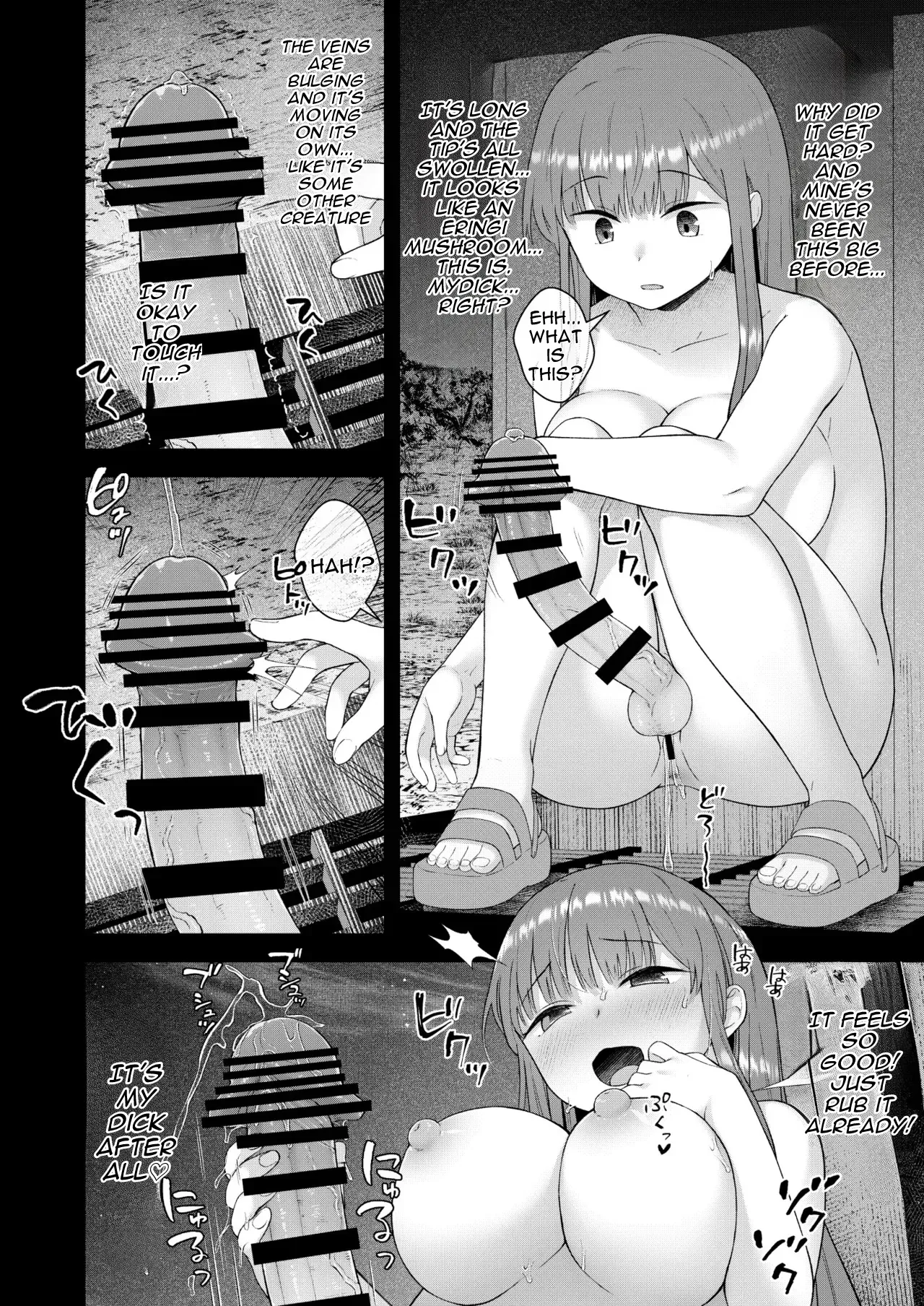 [Silicon Jichou (Condessa)] Datte, Jibun no Heya Nain da mon | It's Just, I Don't Even Have My Own Room [English] [Digital] - Page 13