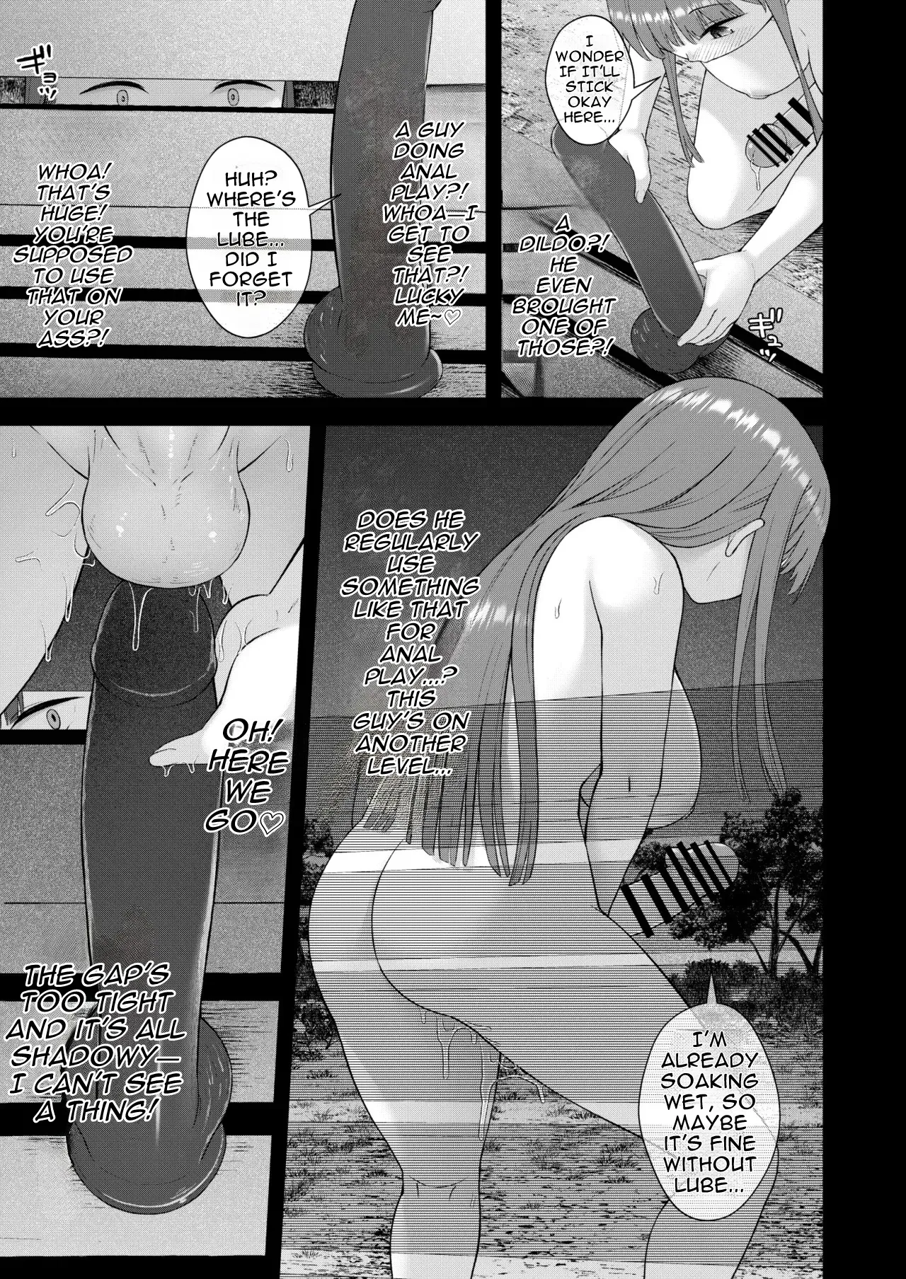 [Silicon Jichou (Condessa)] Datte, Jibun no Heya Nain da mon | It's Just, I Don't Even Have My Own Room [English] [Digital] - Page 20
